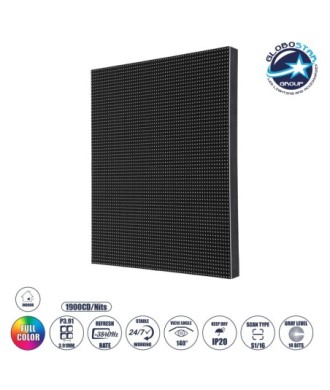 GLOBOSTAR® NEOWALL 41025 Module για Οθόνες Video Wall 25x25cm 64x64px P3.91 LED 45W 3840Hz 4096 Dots ≥1900cd-㎡ Nits DC 5V Εσωτερικού Χώρου IP31 Full Color S1-16 14Bits - Kinglight SMD2121 - Δεξί - Μ25 x Π1.2 x Υ25cm - 2 Χρόνια Εγγύηση